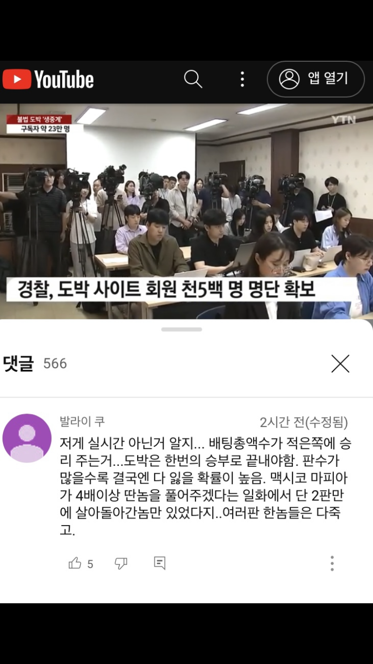 여긴 어딘가유(1)