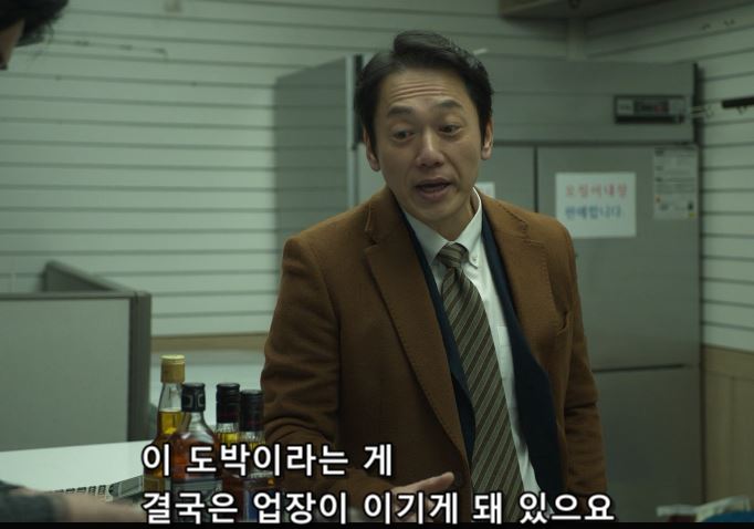 뭔가  각이 안좋다 해야되나  다썻다해야되나(0)