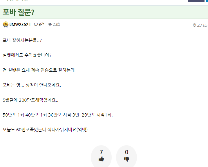 누구냐 난.(1)