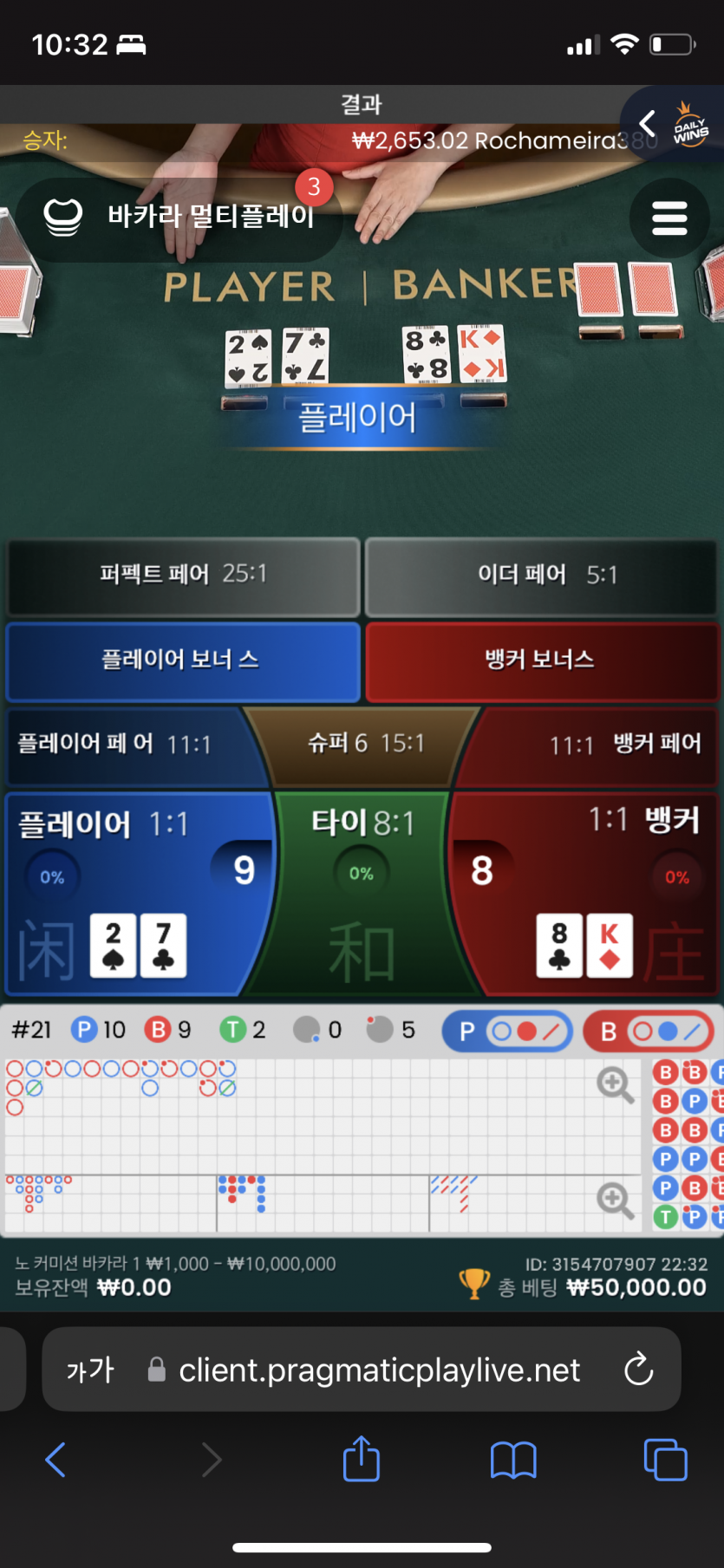 하...죄송합니다(0)