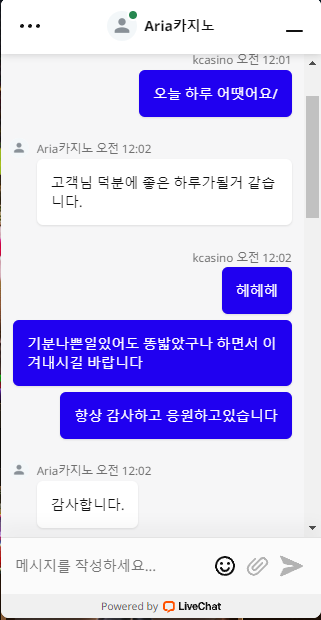 음... 저는 ㅈ위즈빼고는 대부분 보증들이랑 사이 나쁘지않습니다.(0)