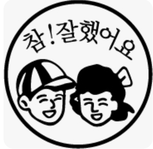 토모닝 일복 결과.(0)