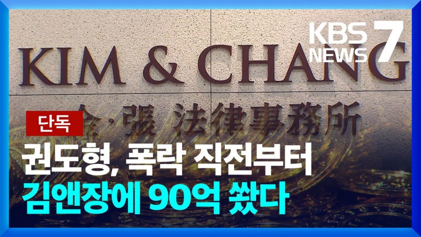 개식구와 개식구들(0)