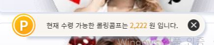 행님들 질문좀.(0)