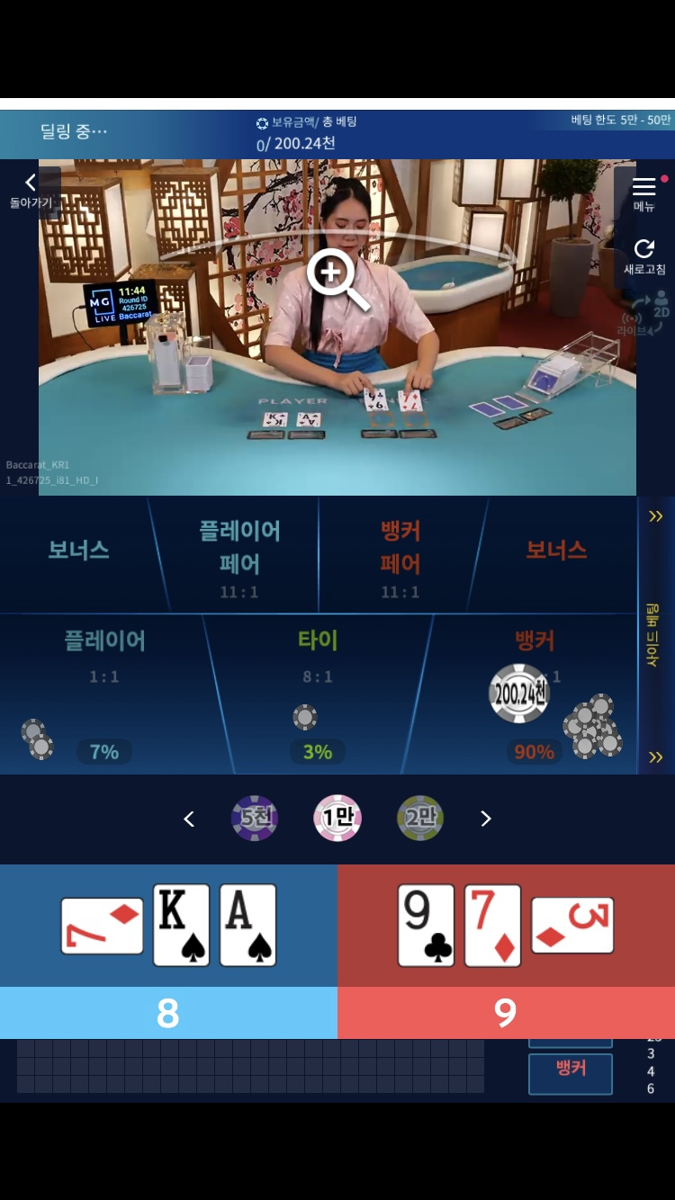굳건한 믿음(0)
