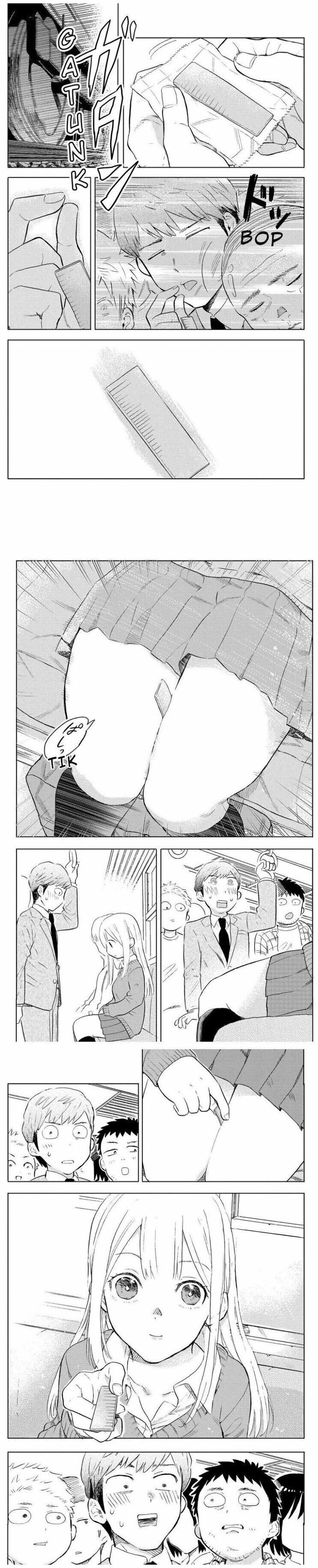 내가 이상합니까?(0)