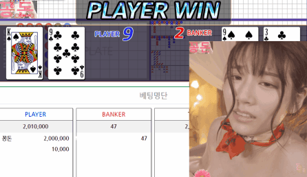 개업 다시 해도 될까유?(1)