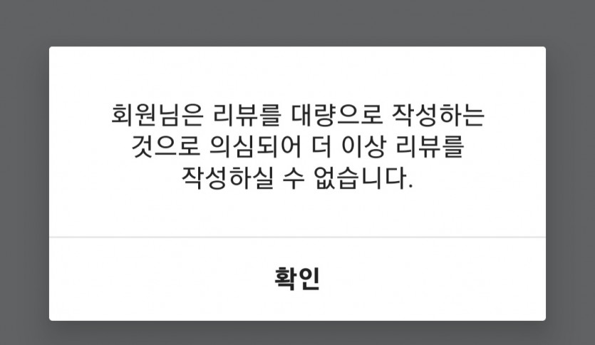 많이 먹는게(0)