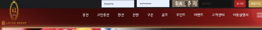 생각해보면 나는 진작 kcasino 가입했어야 했다.(1)