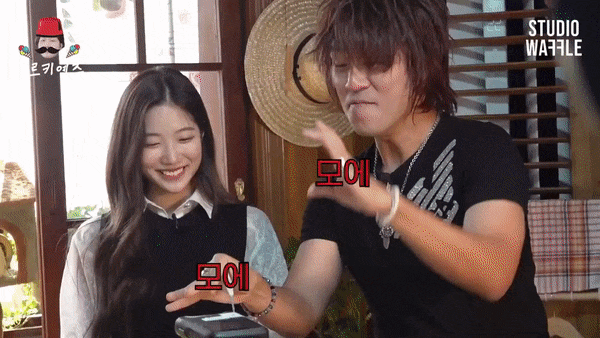 굿에뿡터눈 맛점이요!(0)