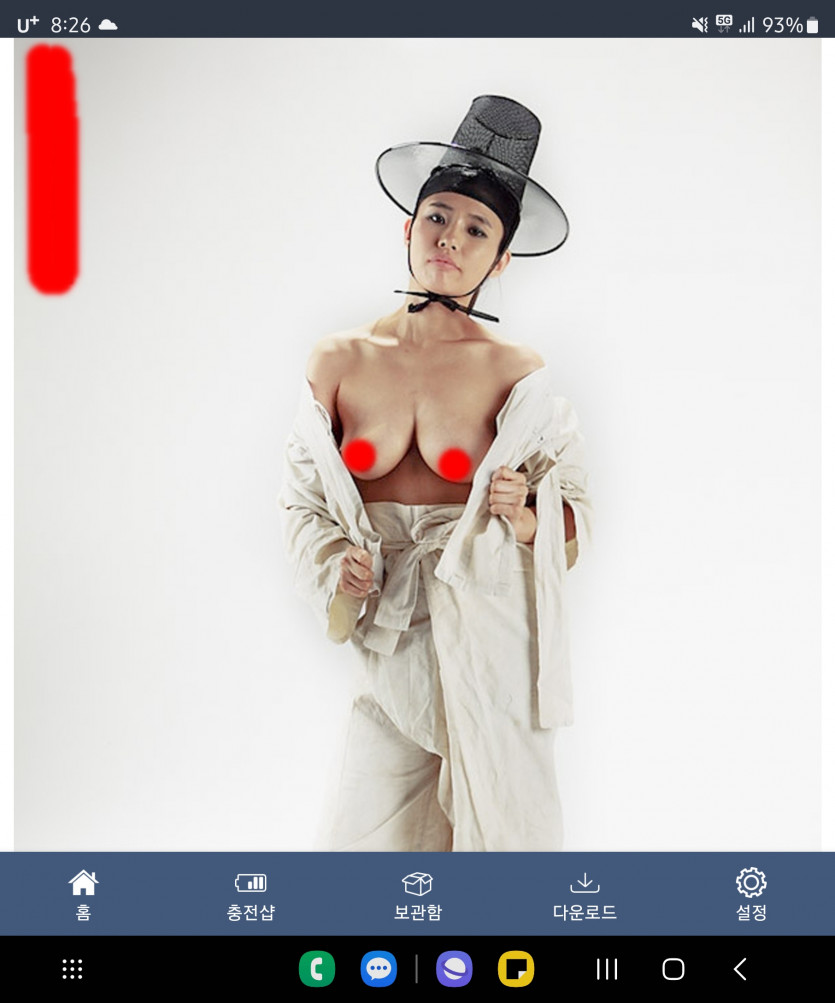 예술누드(0)