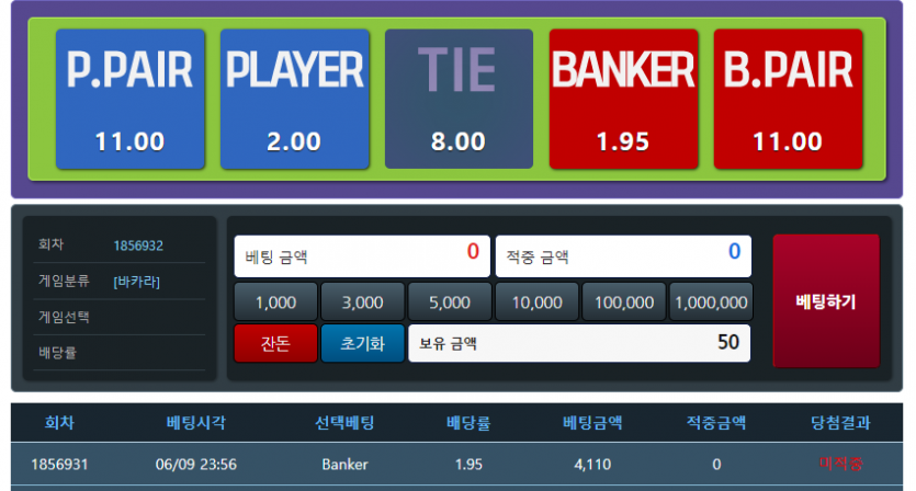 포바도 .. 0포 클럽...(0)