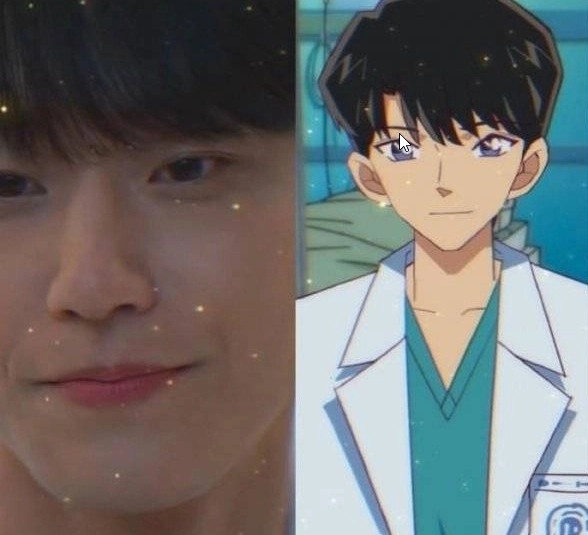 코난풍 더글로리(2)