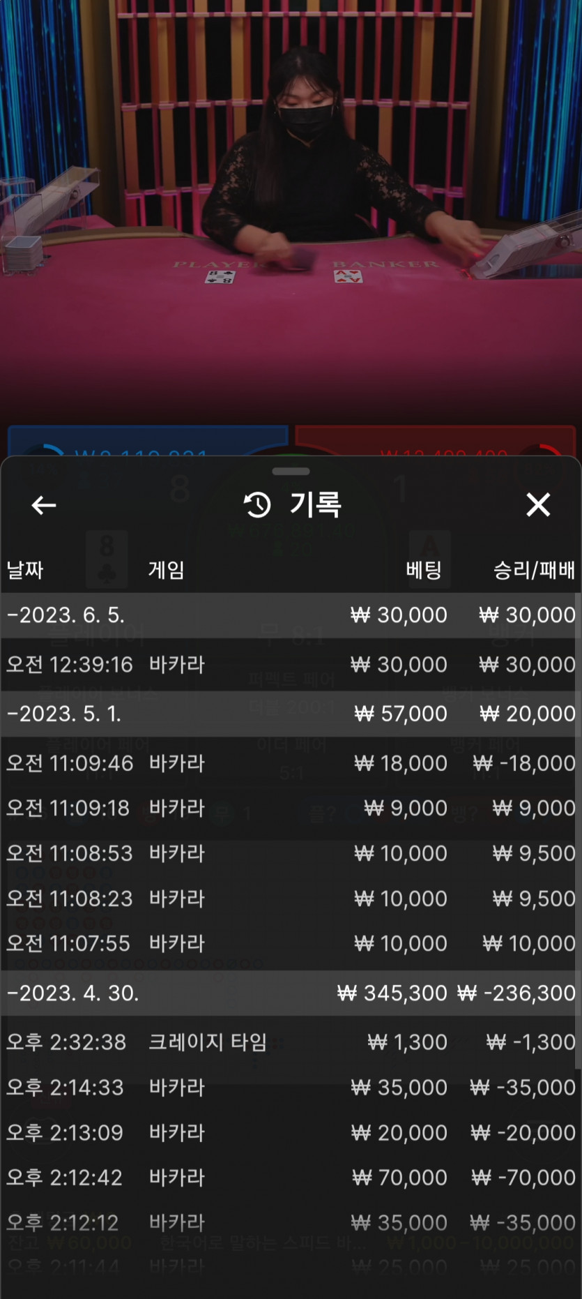 하뚜님 릴이벤 사후인증(1)