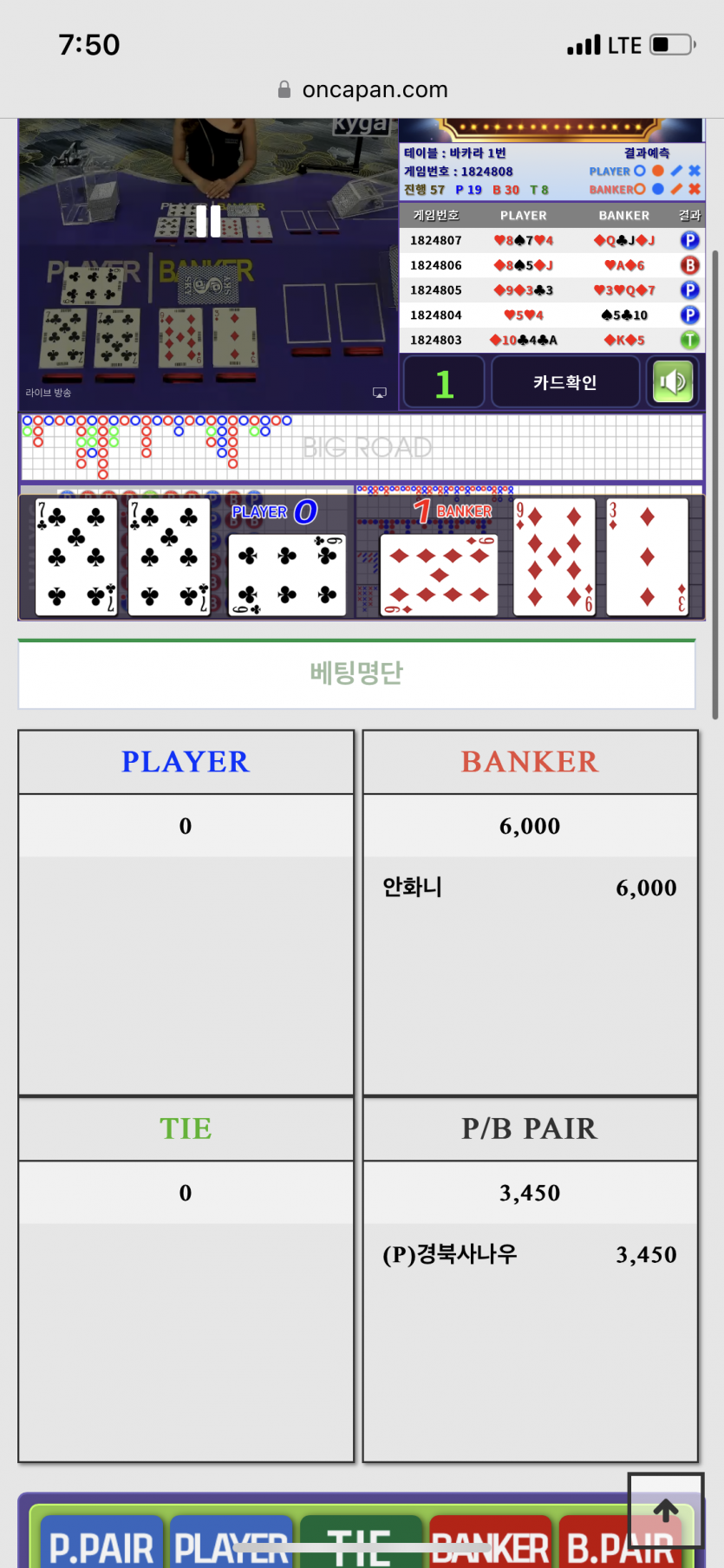이럴때 강승 가셔야됩니다(0)