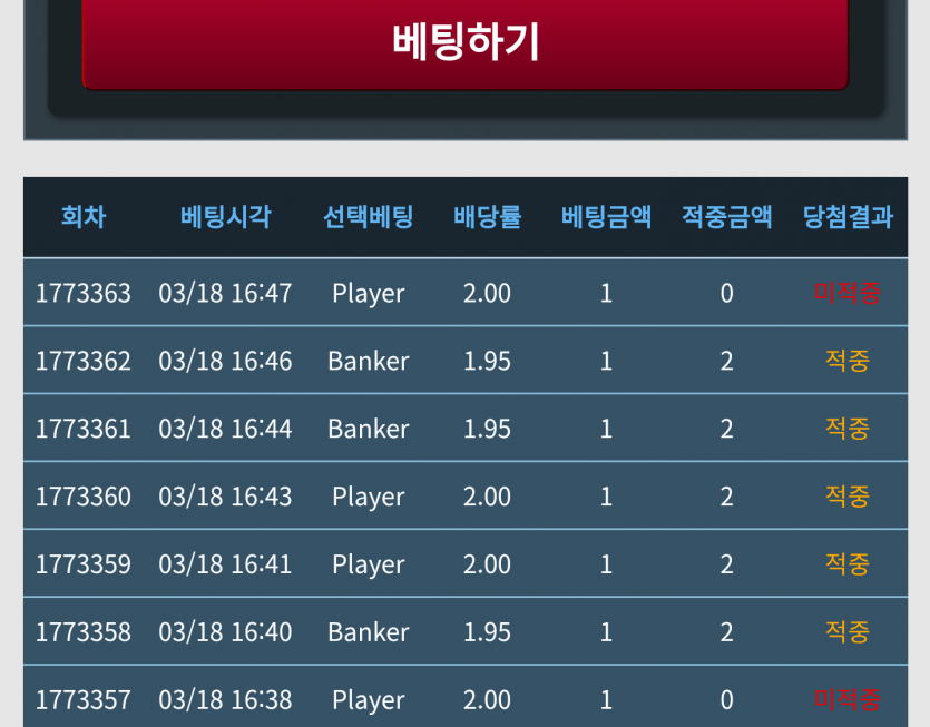 께로웨이님 거래소 받아가세요(0)