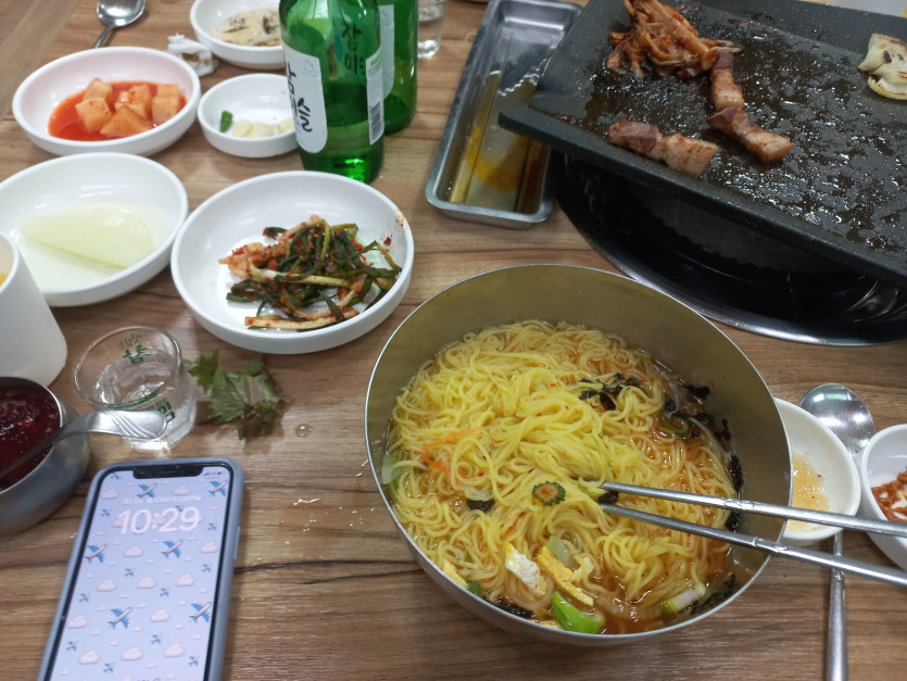 술은 낮술이...(0)