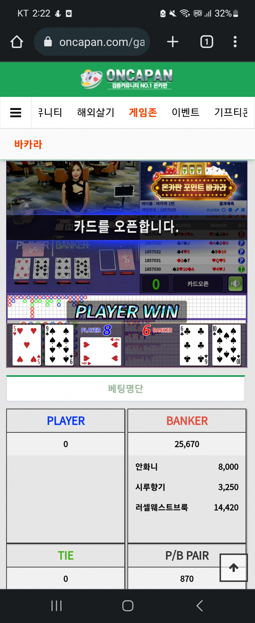그냥 짤이나만들겠습니다(0)