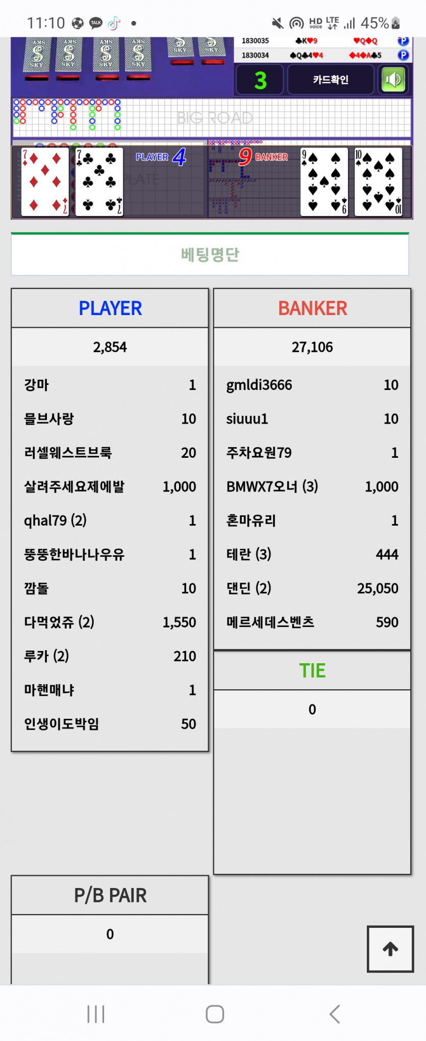 뿡좌 이벤(0)