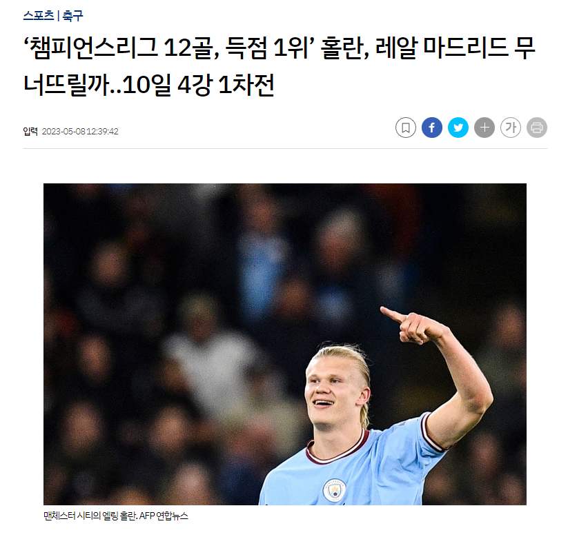 생각해보니(0)