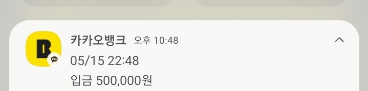 주복 들어왔네요(0)