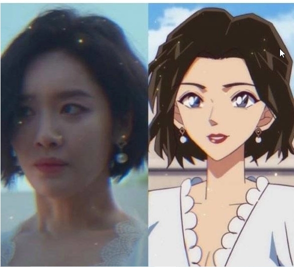 코난풍 더글로리(4)