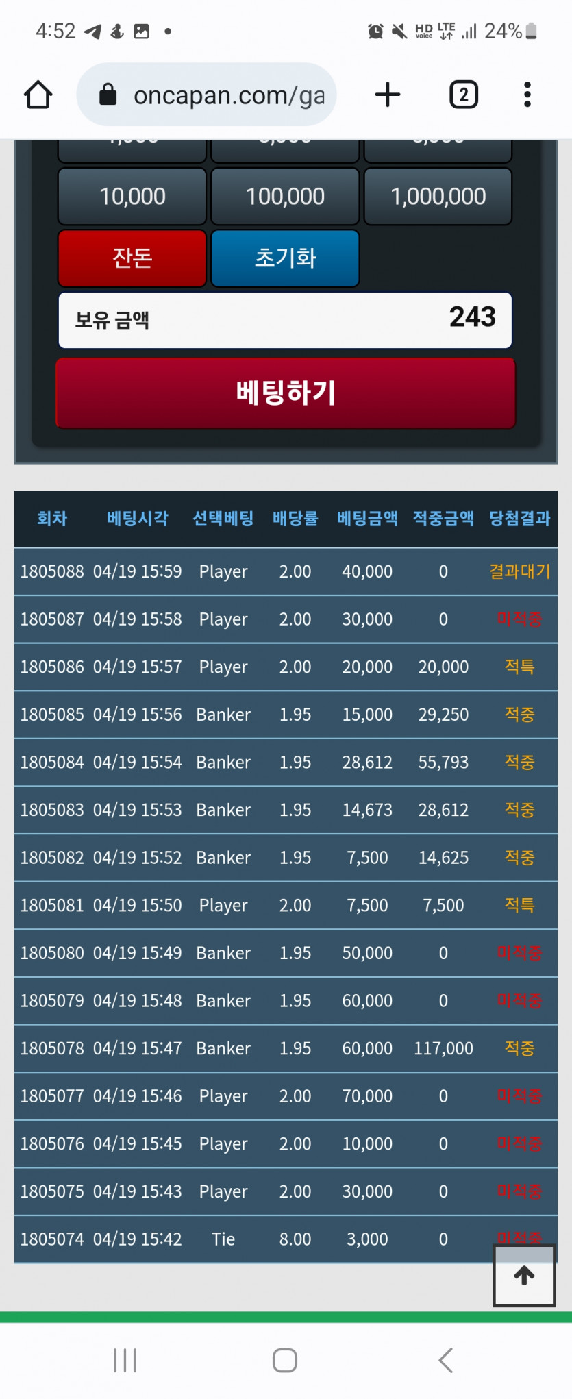 욕심이 또....(0)