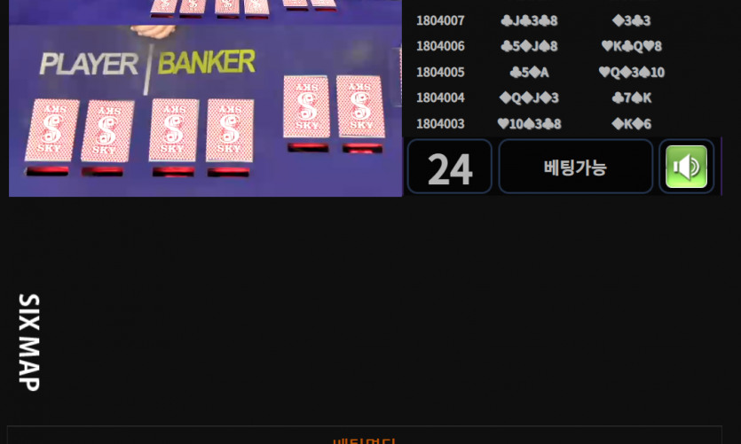 브라우저 다크모드 ㅋㅋㅋ(1)