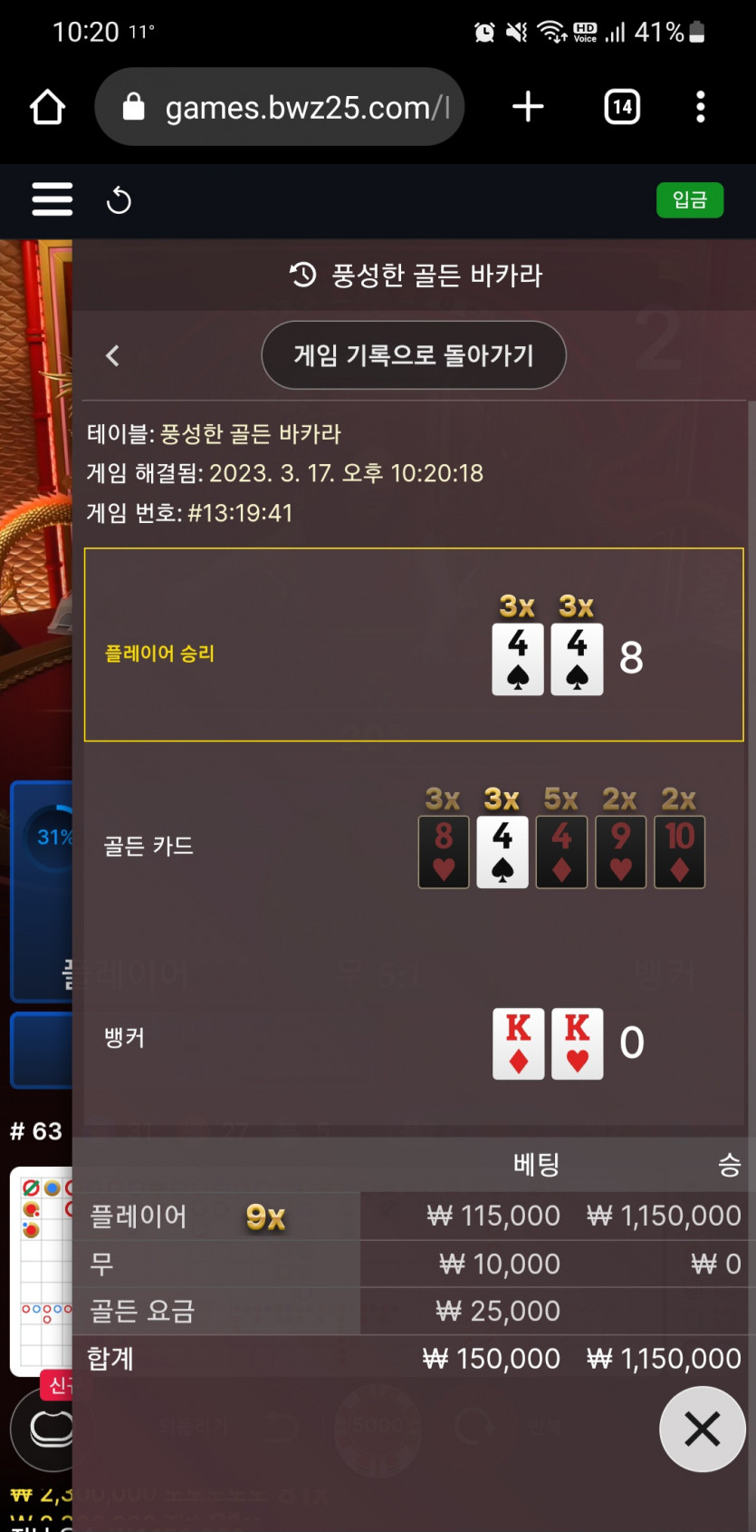 후기가 아닌 궁금쯤 대해서(0)