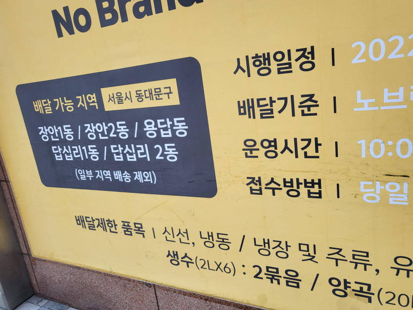 단도 3일차(0)