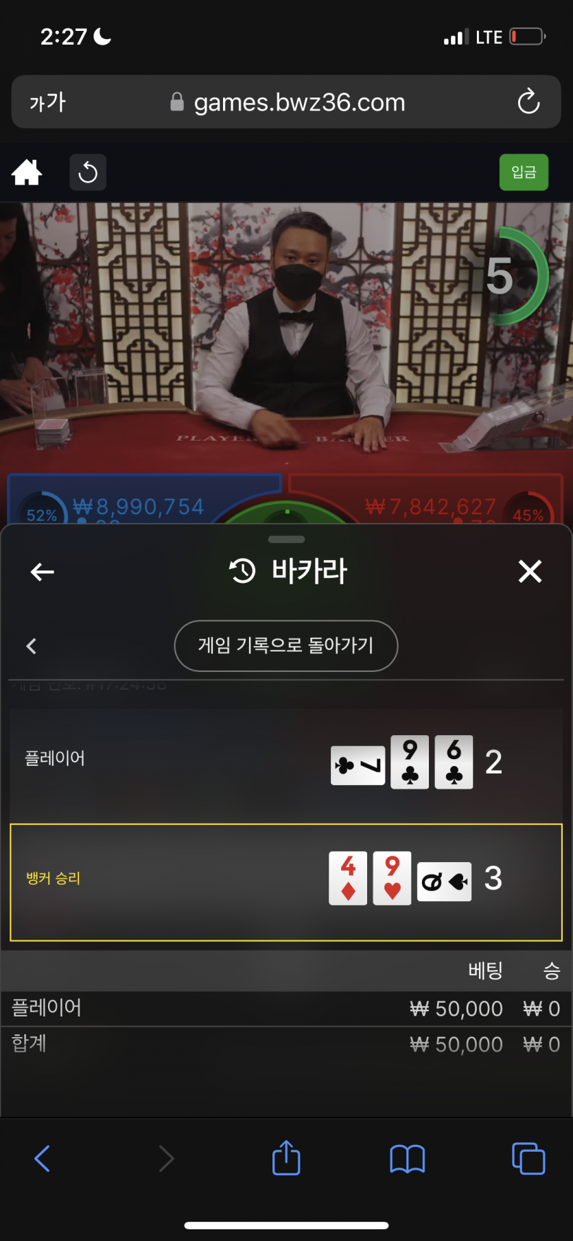 망고링고님 이벤트 사후 인증(0)