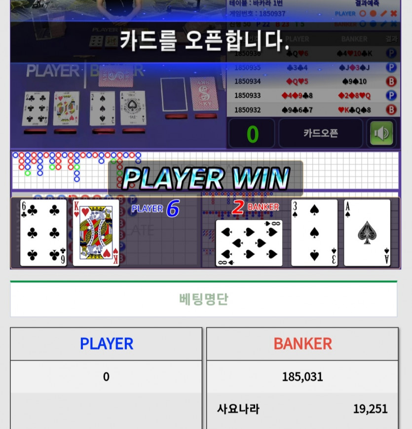 2깡이 안되네ㅋ(0)