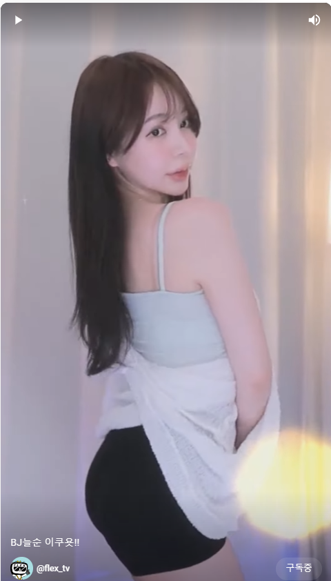 오늘 소뱅 스윕 당할까요?(0)