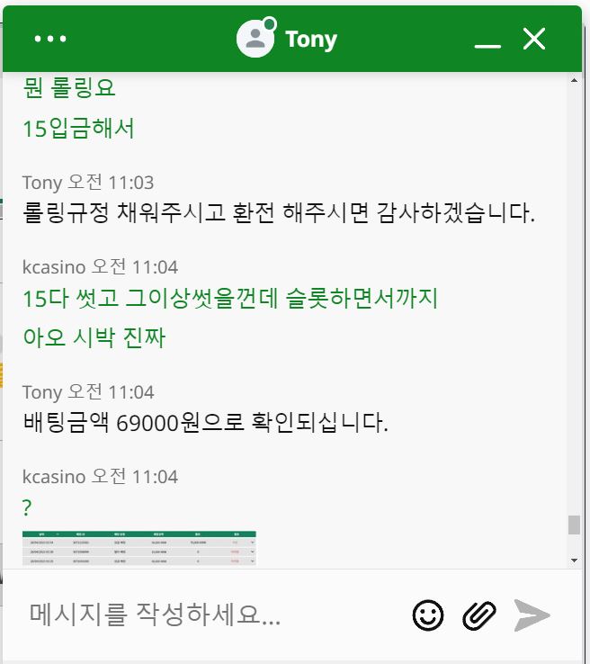 이제 슬슬 날 좋아하는거같다.(2)