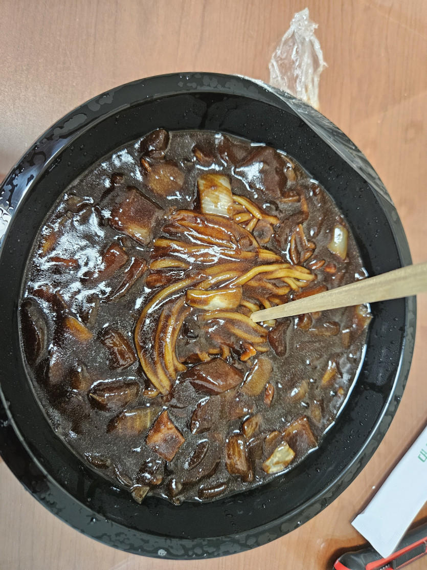 맛점들하세요^~^(0)