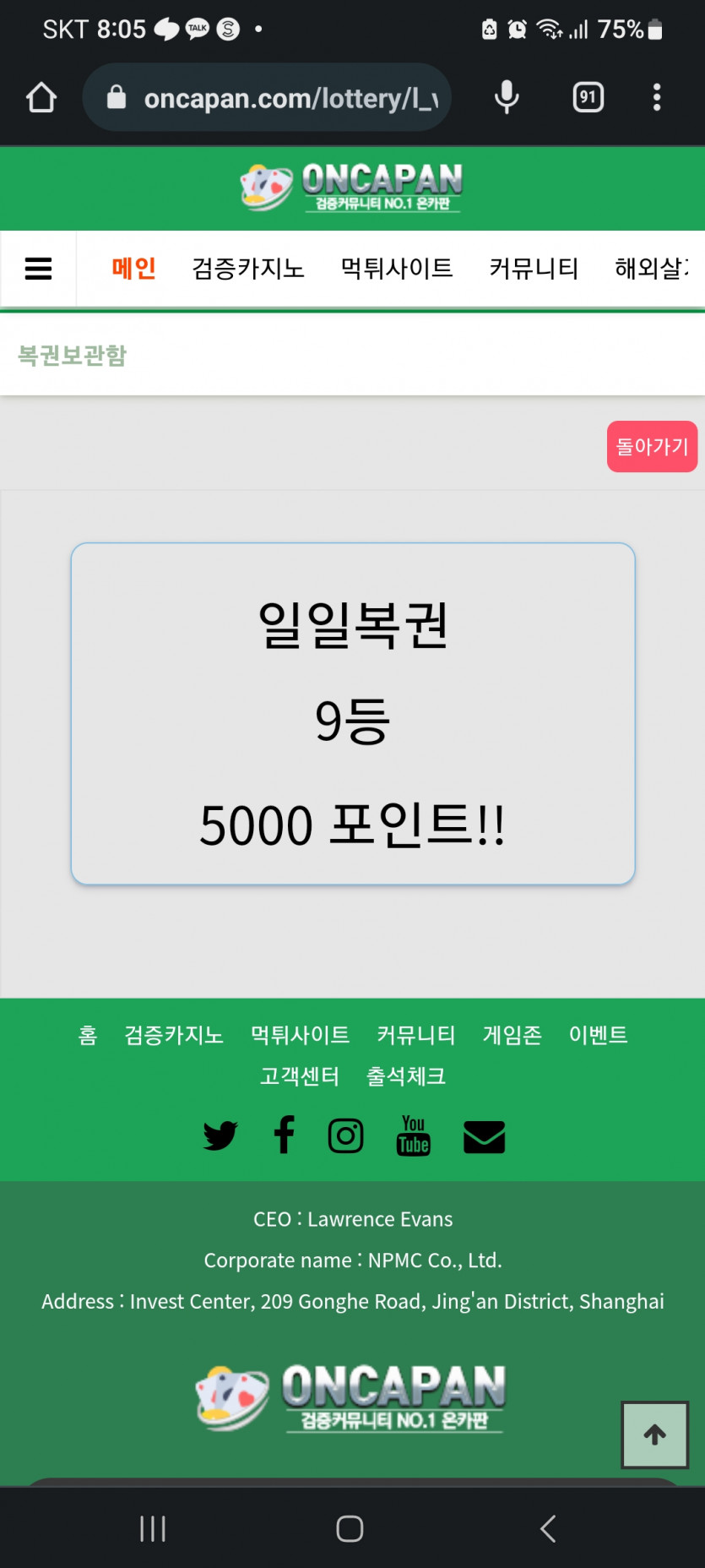 오랜만~~(0)