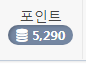 한탕하고 오겠습니다(0)
