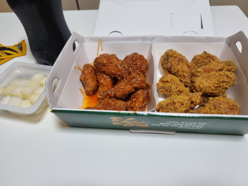 이른 저녁~~ 뽀찌로 받은거로다가(0)
