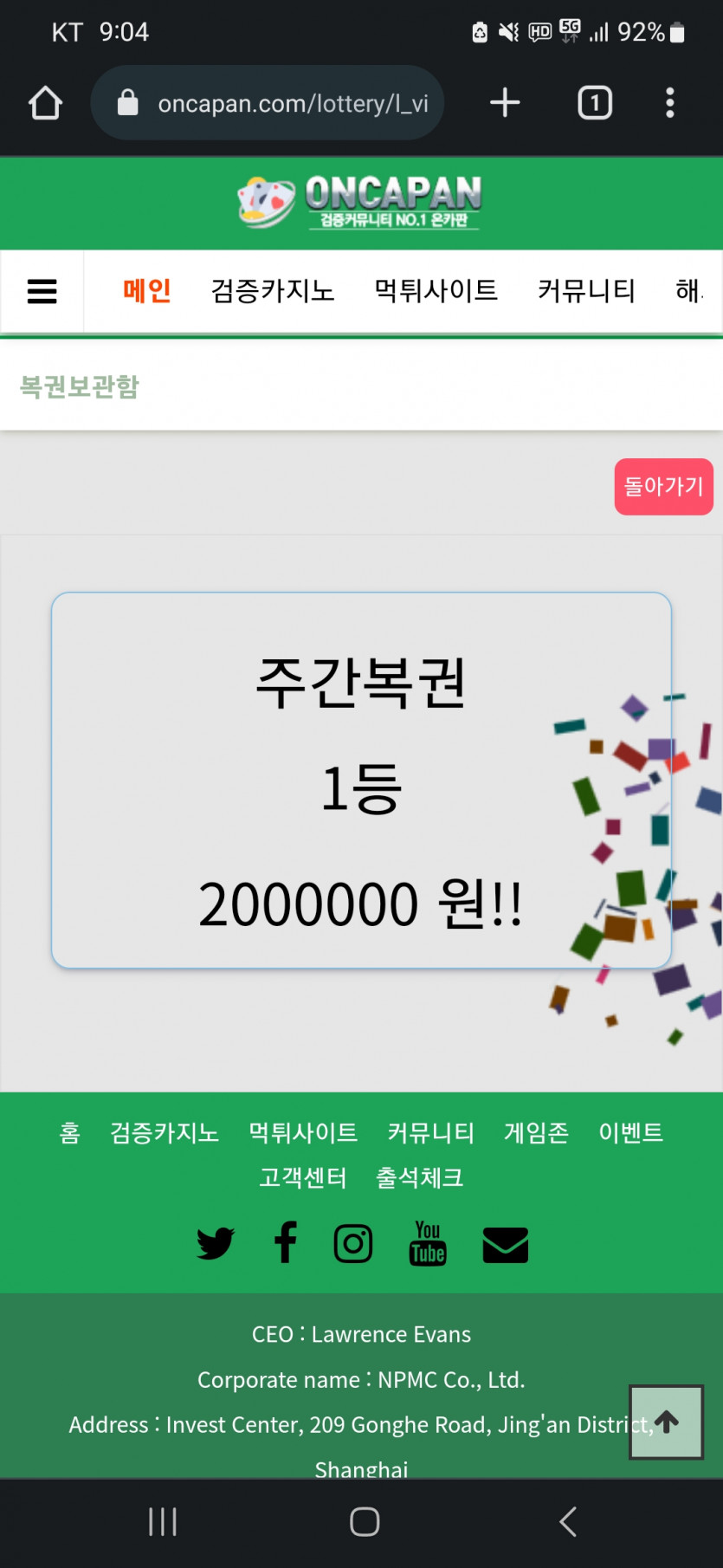 와........(0)