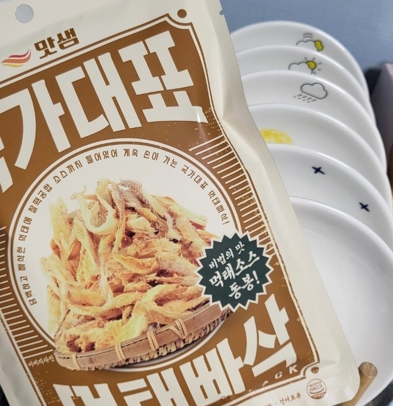불그미여(0)