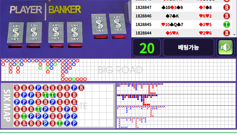 포바 그림예쁘죠(0)