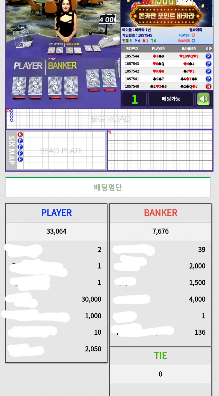 슈가 바뀌여서 다들 고생 하시네요(0)
