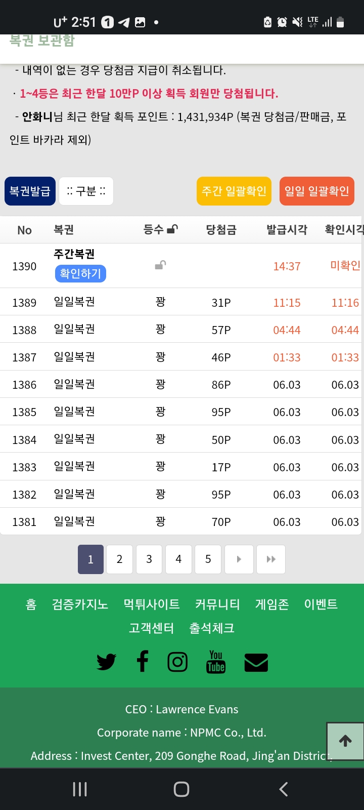 주갼나왔는데..(0)