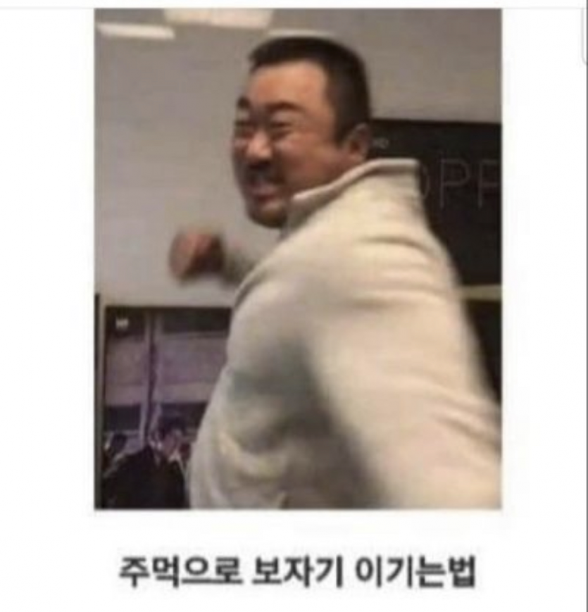 복권아 언제쯤 나한테 올래..?(0)