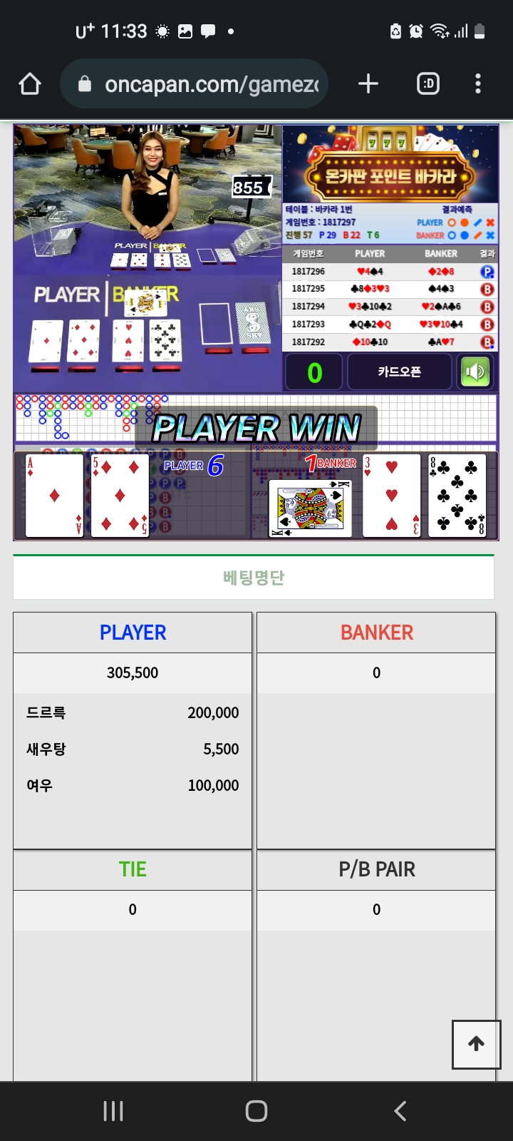 든든합니다~^^(0)