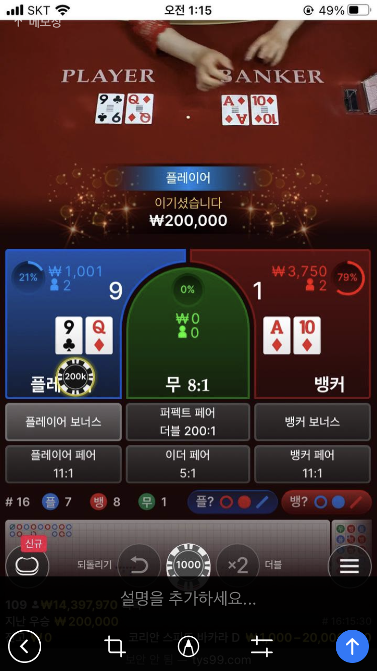 망고님 이벤트 릴레이 계속해볼게용!(0)