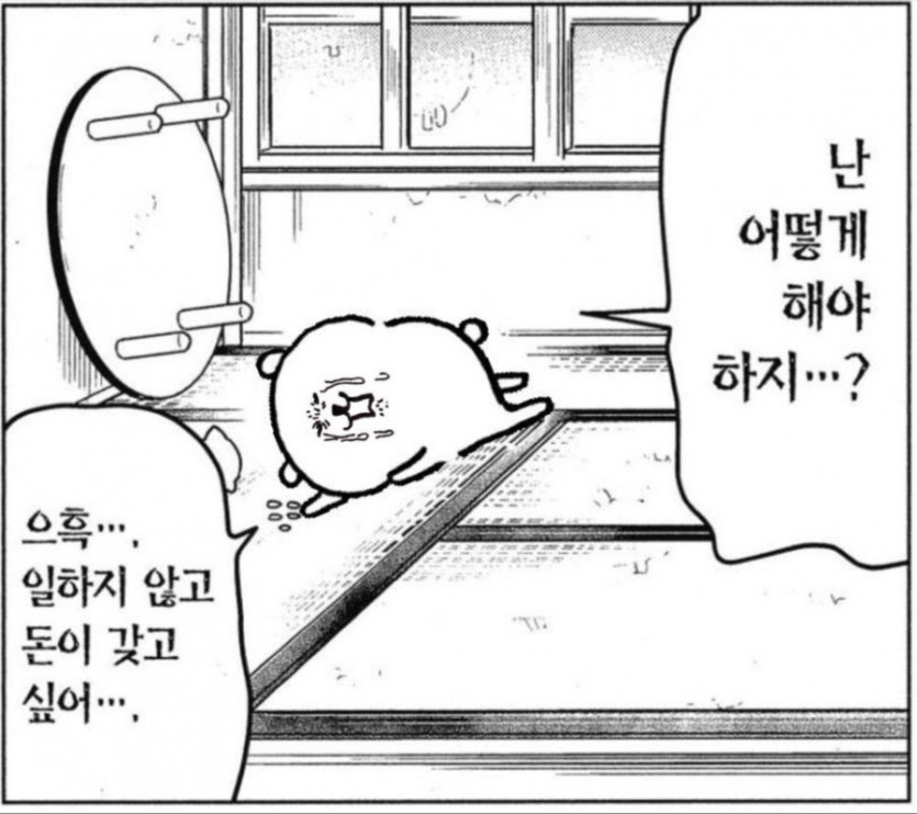 좋은아침 입니다 회원님들(0)