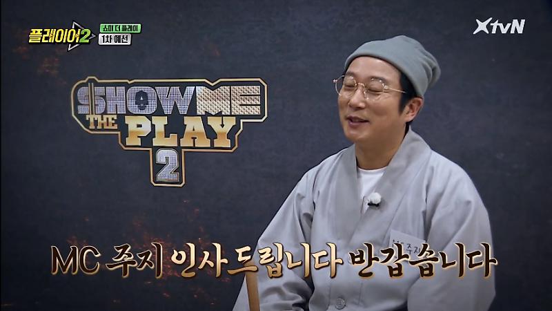 석가탄신일 비좀 멈춰주세욘 (MC주지스님)(0)