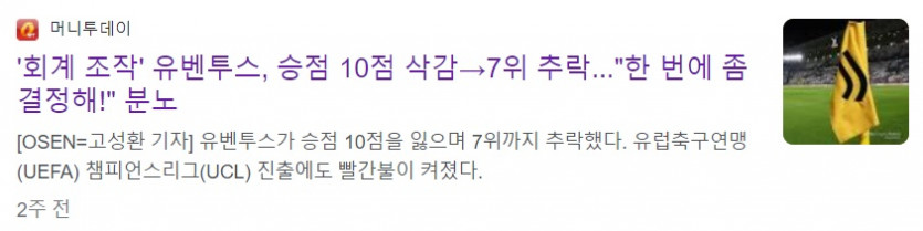 원초적 본능(0)