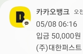 은근 찝찝한경우(0)